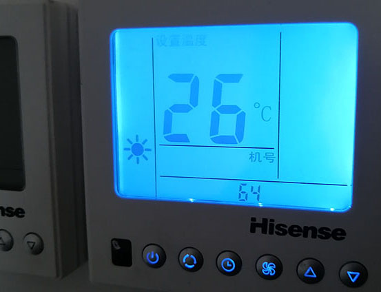 开福海信中央空调维修电话在哪里找